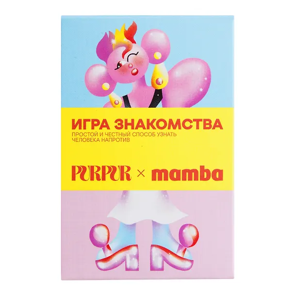 Игра Purpur Знакомства 3102360 — 1