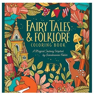 Книга Fairy Tales & Folklore Coloring Book: A Magical Journey Inspired by Scandinavian Fables ()