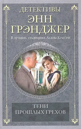 Фоторамка из стекла для фото 10х15 (26393) 2330335