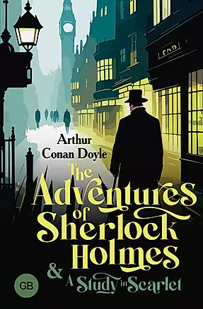 The Adventures of Sherlock Holmes — 3008152 — 1