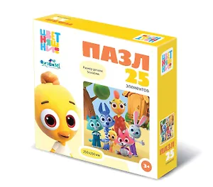 Цветняшки. Пазл «На прогулке» (25 элементов) (07461) (210х210)