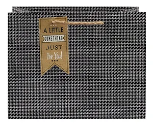 Пакет А5 23*18*10 "Гусиная лапка" нейтр., бум.мат