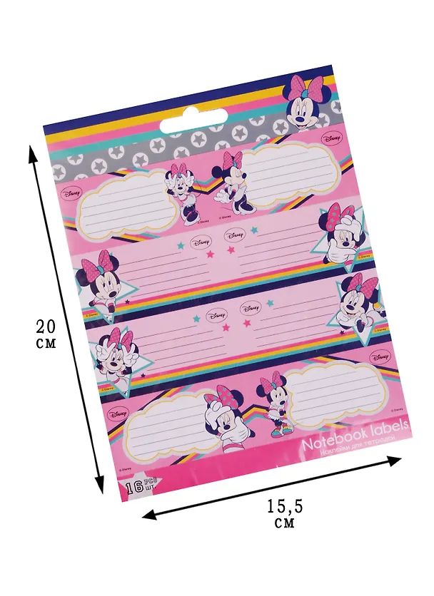 Наклейки для тетрадей «Minnie Mouse», 1 уп/2 листа, Academy Style 242765 — 2