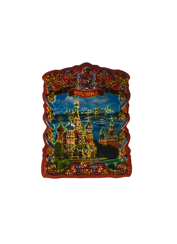 Магнит Москва панорама Храм Василия Блаженного Триколор (025-8-19K21) 2464901 — 1