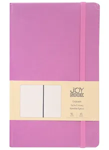 Книга для записей А5 96л тчк. "Joy Book. Орхидея" иск.кожа, тонир.блок, скругл.углы, ляссе, резинка, карман на задн.форзаце