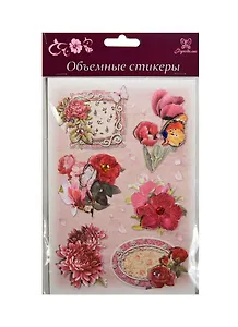 3D Стикеры объемные для декупажа Цветы (DJS-604B) (Рукоделие) (3+) (упаковка)