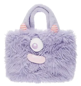 Сумка-шоппер плюшевая Монстрик (фиолетовая) (33х25)