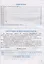 Окружающий мир за курс начальной школы. Всероссийская проверочная работа. Типовые задания. 10 вариантов заданий — 2912650 — 2