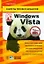 Windows Vista .Руководство PC Magazine — 2191144 — 1
