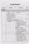 Английский язык. 4-ый класс. Итоговая аттестация: чтение, письмо, лексика, грамматика, аудирование. — 2742339 — 2
