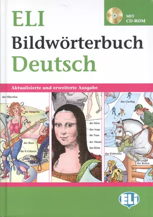 New Eli Picture Dictionary + CD-ROM - German — 2594507 — 1