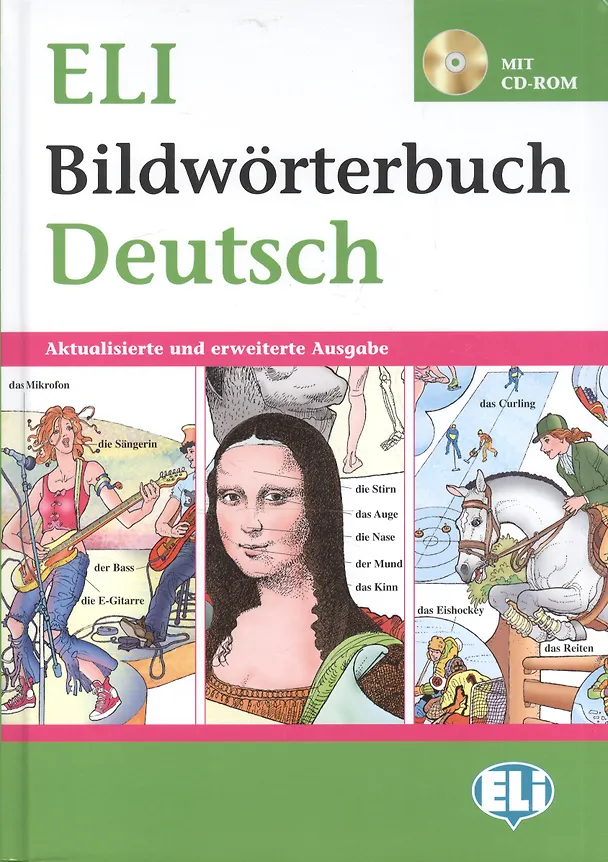 Книга NEW ELI PICTURE DICTIONARY + CD-ROM - German () — 1