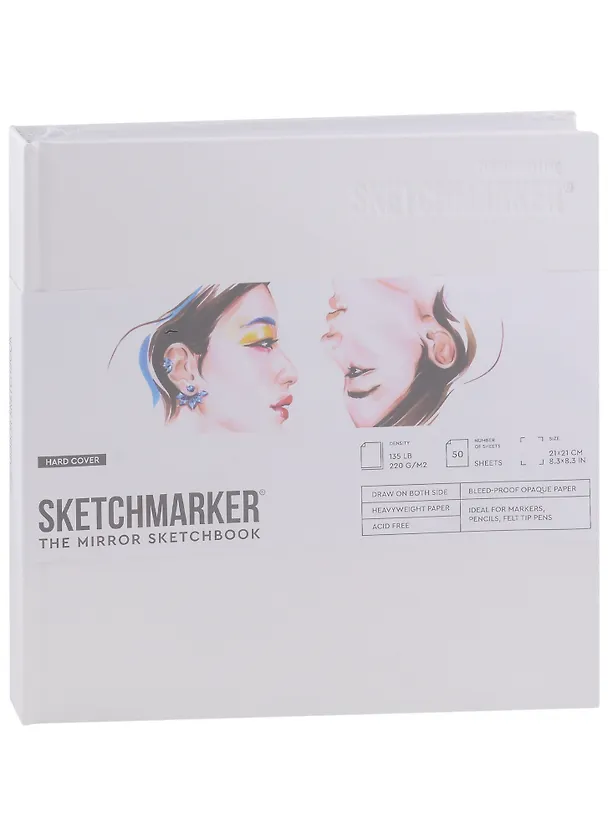 Скетчбук 21*21см 50л "SKETCHMARKER THE MIRROR", 220г/м2, 7БЦ, белая бумага 2932155 — 1