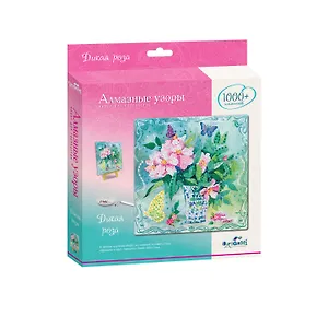 Алмазная мозаика. Алмазная мозаика. 20х20 см. Дикая роза 04735