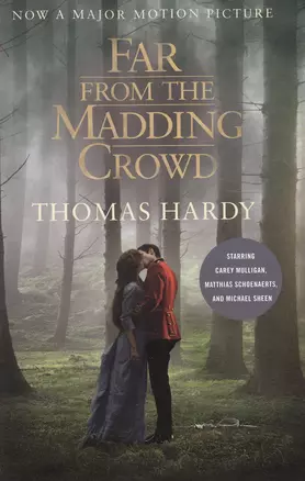 Far from the Madding Crowd (м) Hardy (424c.) — 2474610 — 1