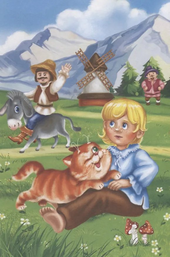 Книга Лучшие сказки (Шарль Перро) — 3