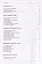 Иностранный язык. Как эффективно использовать современные технологии в изучении иностранных языков. Специальное издание для изучающих узбекский язык — 2756704 — 3