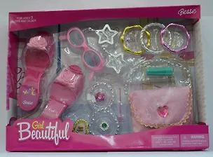 Игровой Набор Принцесса Пляж (HS0159692) 2367816