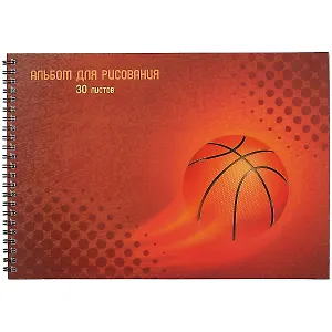 Альбом для рисования Listoff, Basketball, А4, 30 листов, на гребне