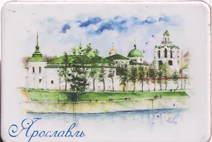 Магнит картон Спасо-Преображенский монастырь (Ярославль) (МК/601/003) 3125566