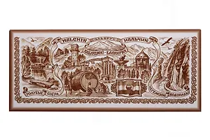Магнит Нальчик Эльбрус Чегемские водопады (цв. коричневый) (02-7BR-143)