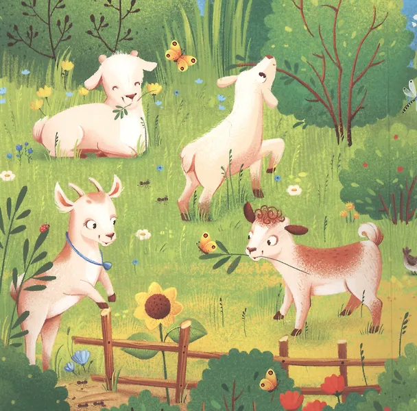 Книга Счет на ферме (Анна Купырина) — 3