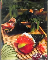 Книга Суши и роллы (Б. Калугин)