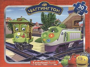 Пазл «Коко и Зефи Чаггингтон» 30 элементов, миди 2349156 — 1