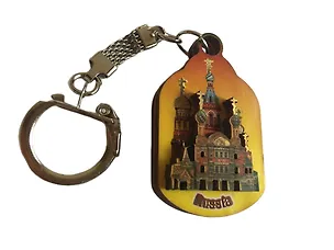 Брелок Спас на крови 3100623