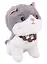 Мягкая игрушка "Котик", 28 см — 2910355 — 2