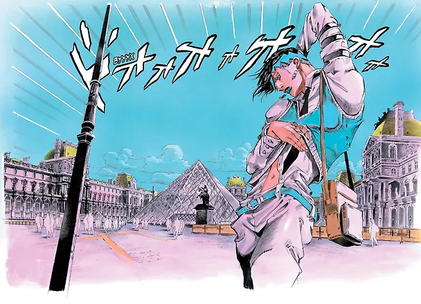 Рохан в Лувре (JoJo’s Bizarre Adventure). Манга 3062340 — 13