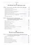 Закрученные пассажи: Проникая в тайны скрытых размерностей пространства. Пер. с англ. — 2533692 — 3