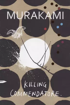 Killing Commendatore — 2734009 — 1