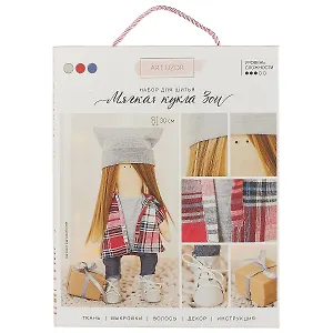 Интерьерная кукла «Зои», набор для шитья, 18,9*22,5*2,5см