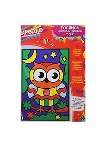 Набор для детского творчества  Росмэн Росп.цв.песком Сова 17*25см 27140