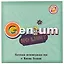 Настольная интеллектуальная игра Игра умов, "Genium No Limit" GNL1-1/2000 — 2625934 — 3
