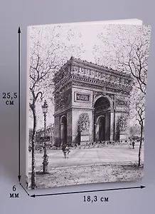 Sketchbook Париж (ч/б) (40л) (19х26)