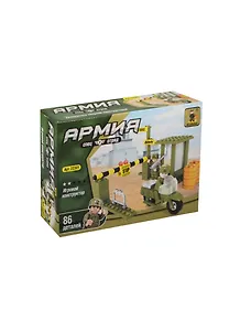 Конструктор пластмассовый Армия Блокпост (22301) (86дет.) (AUSINI) (6+) (коробка)