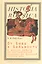 От Бовы к Бальмонту и другие работы по исторической социологии русской литературы — 2557609 — 1