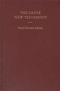 The Greek New Testament / Новый Завет на греческом языке