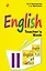 Английский язык. II класс. Книга для учителя — 2583535 — 1