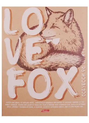 Тетрадь в клетку Hatber, I love, 96 листов, в ассортименте 244036