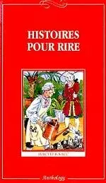 Histoires pour rire: Веселые рассказы. Книга для чтения на французском языке для 9-11 классов — 2017816 — 1