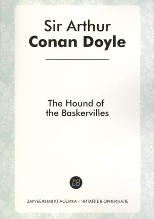 The Hound of the Baskervilles — 2430761 — 1