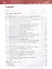 История. История России. 1945 год -начало XXI века. 11 класс. Учебник — 3020418 — 2