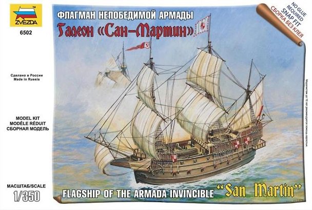 Сборная модель ЗВЕЗДА, Испанский корабль Сан-Мартин ПН6502 316847 — 1
