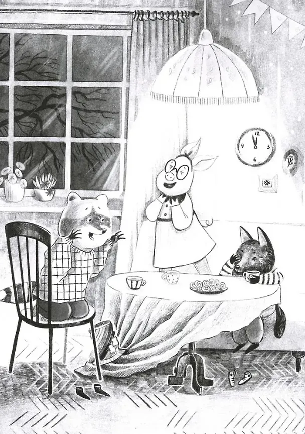 Книга Тайна Гуляющей Коровы (Рита Коровина, Екатерина Гулякина) — 4