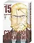 Стальной алхимик. Книга 15 (Fullmetal Alchemist). Манга — 2892030 — 2