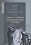 ЭОН. Альманах старой и новой культуры/ Семейное окружение Пушкина в последний период его жизни и после смерти — 2882328 — 1