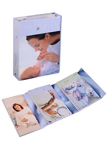 Мать и дитя: 2 книги и календарь вашей беременности